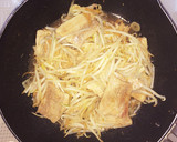 超時短★豚肉ともやしの中華風炒め作り方8写真