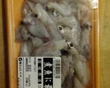 ひいかの煮付け！備忘録。作り方1写真