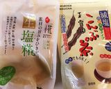 あまり物の野菜で塩麹パスタ☆作り方7写真