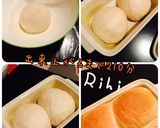 手作り 食パン作り方1写真