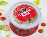 食餌療法の担々麺作り方2写真