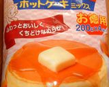 タルトタタン風☆かぼちゃのケーキ作り方5写真