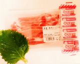豚ロースしそチーズ巻き作り方1写真