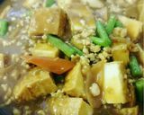 なす竹輪が入った具だくさん肉うどん作り方11写真