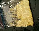 卵不使用さつまいもソフトクッキー！作り方1写真
