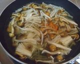 魚河岸あげのキノコたっぷりおろしあんかけ作り方2写真