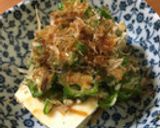 オクラのおかか和え作り方12写真