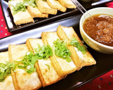 添えるだけ【焼きサバの和風おろしソース】作り方12写真