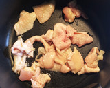 簡単★絶品♪鶏皮と大根のまろやか煮物作り方6写真