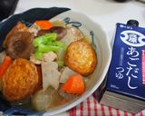 味付け簡単☆美味しい大根と鶏肉の煮物作り方7写真