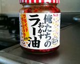 男でも簡単!!☆節約激うまチャーハン!!作り方1写真