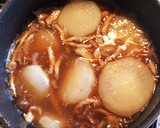 簡単★絶品♪鶏皮と大根のまろやか煮物作り方8写真