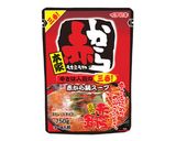 赤からブイヤベース鍋作り方1写真