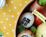 【キャラ弁】殺せんせー＊暗殺教室弁当作り方4写真