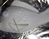 魚(真鯛)の塩釜焼き☆美しい焼き方作り方12写真