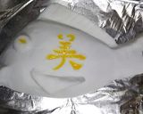 魚(真鯛)の塩釜焼き☆美しい焼き方作り方14写真