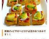 簡単かわいい☆トースターで厚揚げピザ作り方4写真