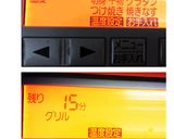 鮭のホイル焼き(手前味噌&酵素シロップ)作り方9写真