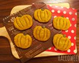 かぼちゃの優しい甘さのソフトクッキー♡作り方10写真