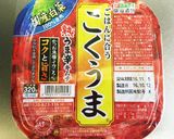 簡単節約！豚キムチ作り方1写真