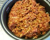 炊き込みご飯～韓国風（？）焼肉味～作り方4写真