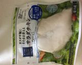 蛋白質補給！チーズ鶏作り方1写真