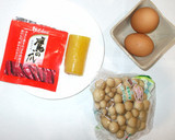 和風たくあん炒飯♪簡単アレンジ・リメイク作り方1写真