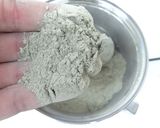 家庭用製粉機で昆布パウダー作り作り方8写真