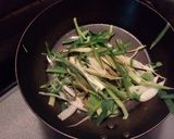 話題♡ニラはこうして冷凍保存( ᐖ )作り方3写真