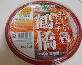 ●チゲ鍋●お肉の味付けが決め手(^^♪作り方1写真