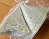冷凍こんにゃくと牛蒡のきんぴら作り方13写真