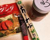 ちくわぶで簡単もっちり☆本格トッポギ作り方1写真