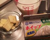 居酒屋の豆腐のチーズグラタン♪作り方2写真