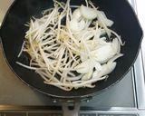 ピリ辛おつまみ 鶏もも肉の豆板醤マヨ炒め作り方4写真