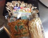 なめこ舞茸えのき豆腐雑炊(*^^*)作り方2写真