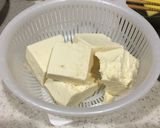 超簡単！マジックソルト豆腐サラダ作り方1写真