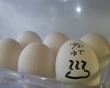 炊飯ついでに♪固ゆで卵♪剥きやすいです♪作り方4写真