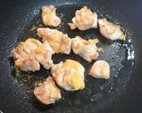 疲れもぶっとぶ!わが家の焼き鳥丼作り方5写真