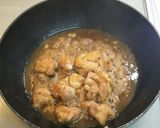 疲れもぶっとぶ!わが家の焼き鳥丼作り方7写真