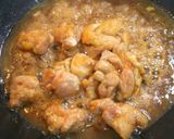 疲れもぶっとぶ!わが家の焼き鳥丼作り方8写真