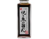 ★鶏レバーの甘辛煮★作り方4写真