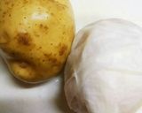 簡単♪レンチンDEじゃがバター塩辛のせ♪作り方1写真