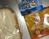 食べるにぼしをのせたチーズトースト作り方1写真