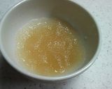 かぼちゃ餡オバケのミルクプリン作り方1写真
