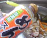 最速の野菜の切り方にこだわったけんちん汁作り方26写真