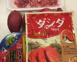 お弁当にも！豚肉とさつま芋のキムチ炒め☆作り方1写真