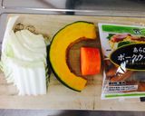 冬の野菜で白菜かぼちゃ和風スープ!レンジ作り方1写真