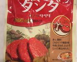 お弁当にも！豚肉とさつま芋のキムチ炒め☆作り方5写真