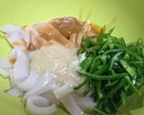 とろっとろ★風味抜群！イカのゴロレモン漬作り方18写真