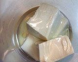 卵不使用■絹ごし豆腐でソイマヨ作り方2写真